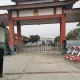 Prison in Fujian China