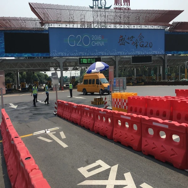 uvss project for g20 hangzhou